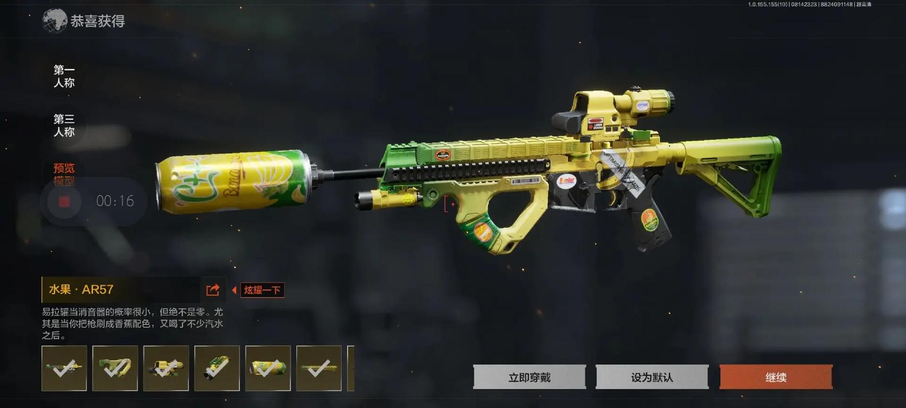 包包五金磨损怎样修复